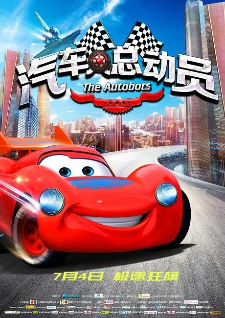 农业银行支票作假